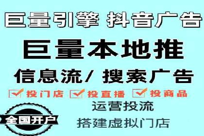 sem运营公司：效果为王的策略